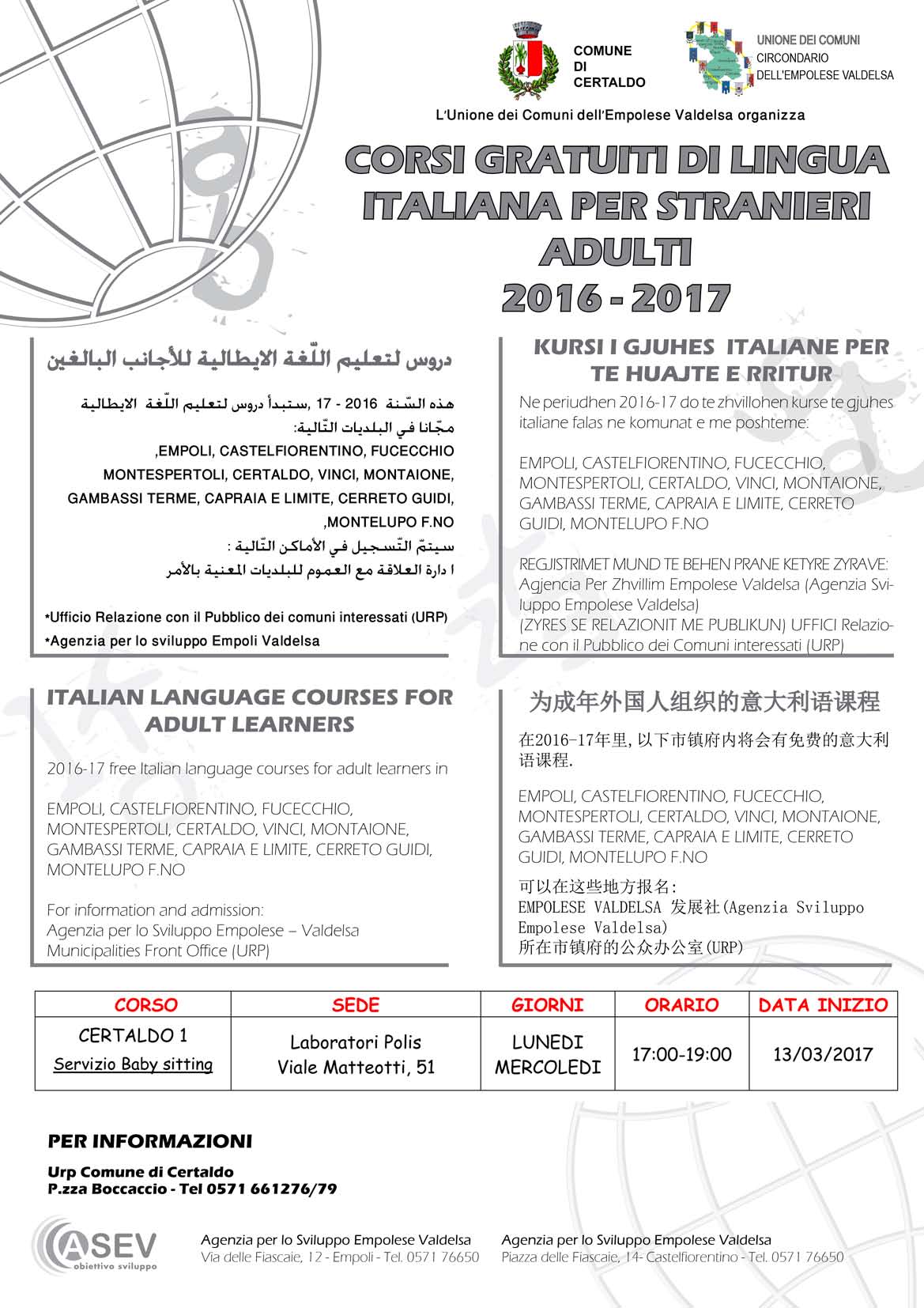 Locandina Corsi Italiano per Stranieri 2016-2017 