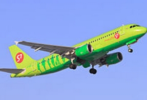 Aereo S7 Airlines
