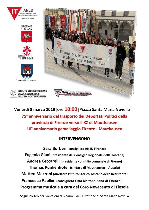L'invito per il 75 anniversario della deportazione degli antifascisti fiorentini