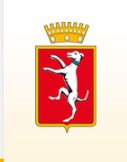 Campi bisenzio ( logo da sito del comune )