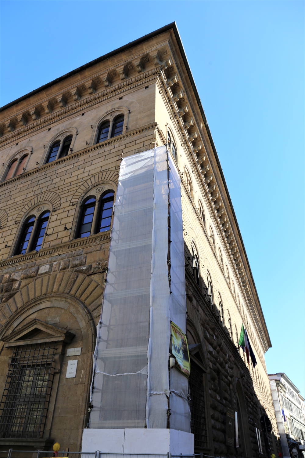 Palazzo Medici Riccardi (© Antonello Serino Ufficio Stampa - Redazione Met)