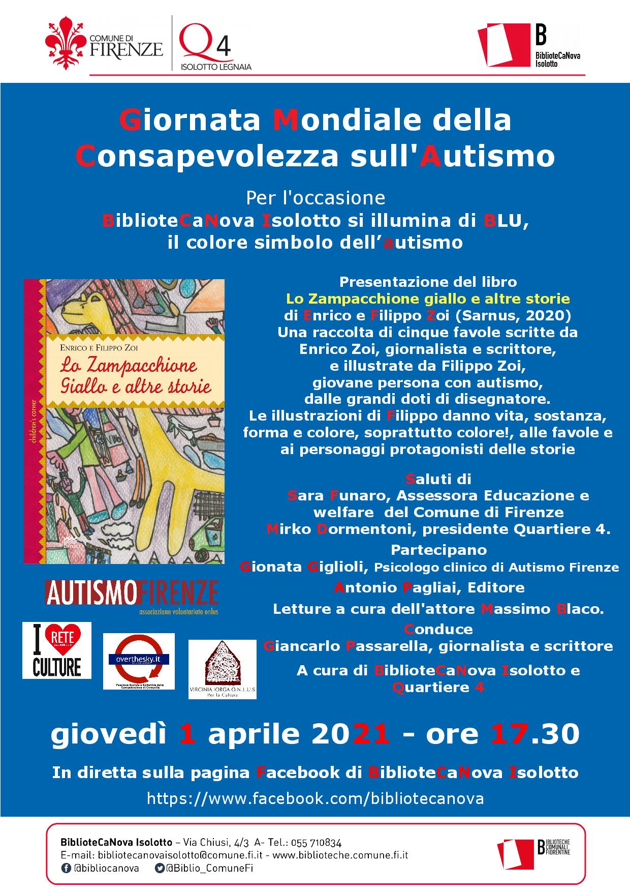 Locandina presentazione del libro ‘Lo Zampacchione Giallo e altre storie’