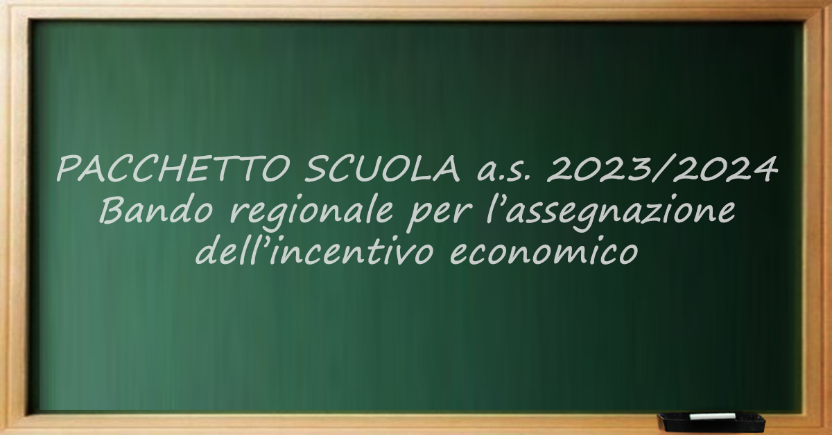 pacchetto scuola