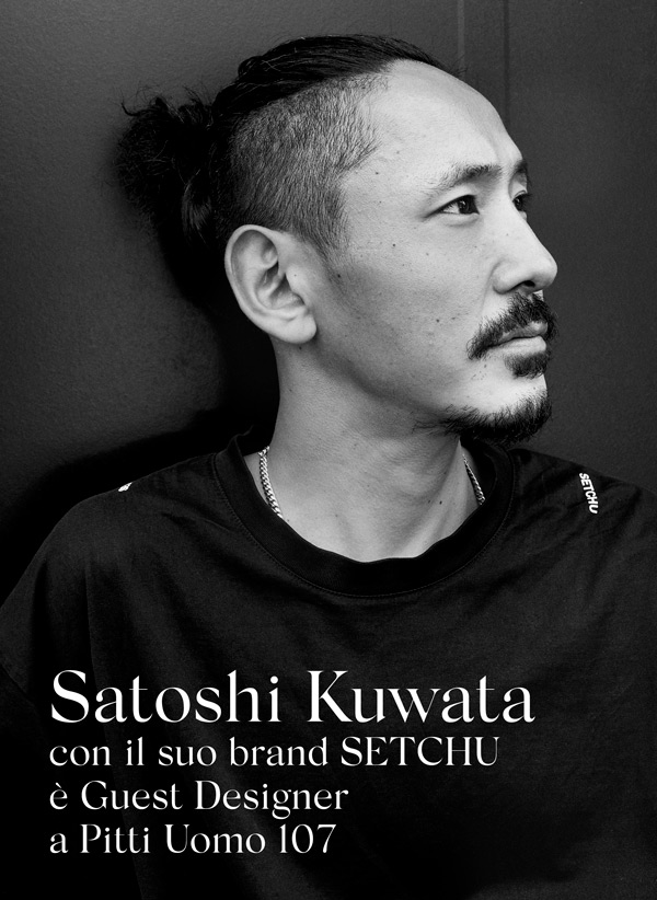 Satoshi Kuwata