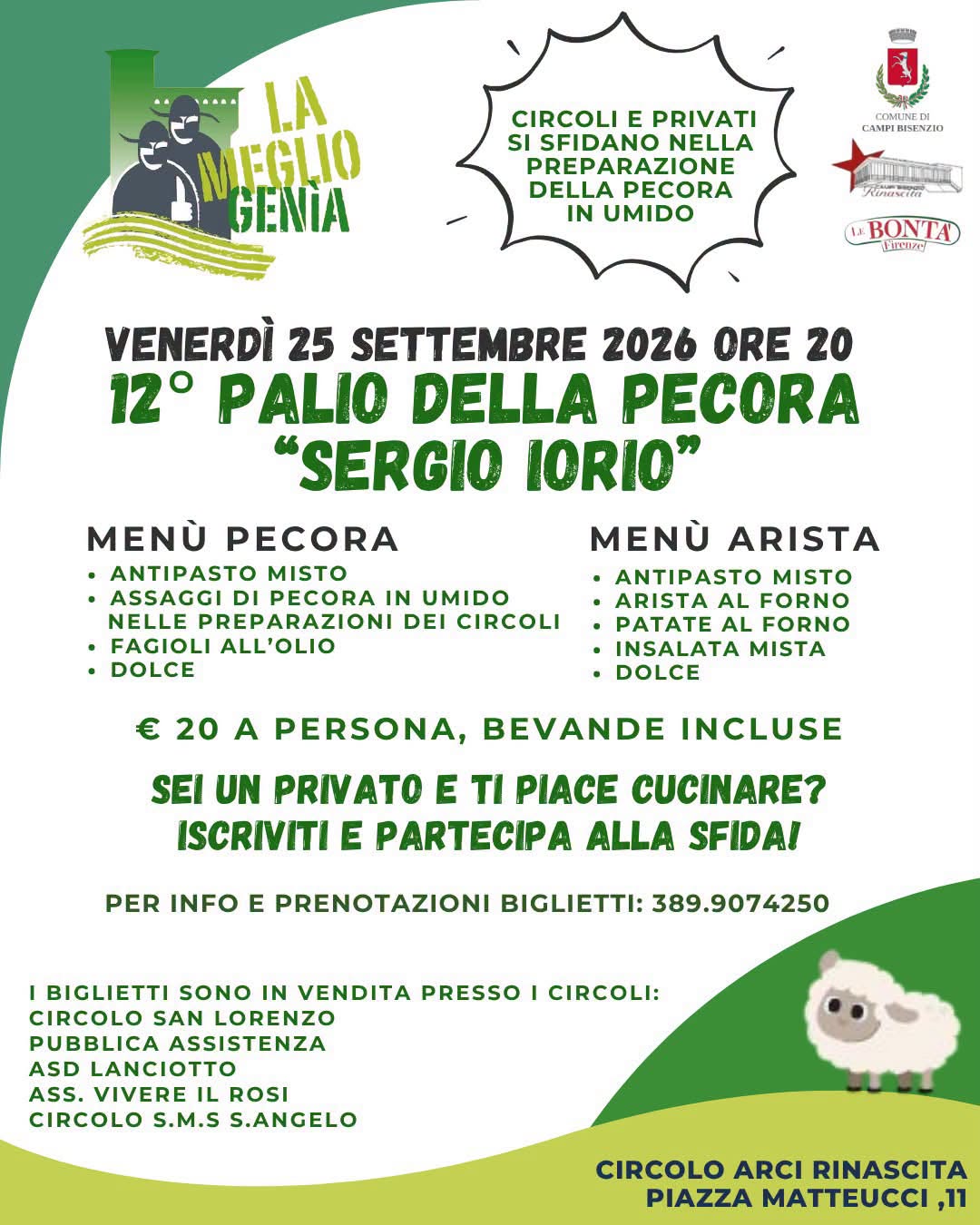 locandina evento