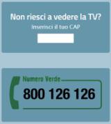 Interferenze tra segnale TV e reti di telefonia mobile