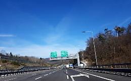 A1 Milano-Napoli Direttissima, sarà chiuso il tratto compreso tra Barberino e l'allacciamento con la A1 Panoramica
