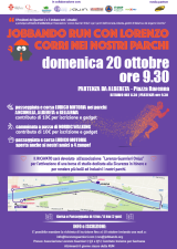 LocandinaLorenzoGuarnieri