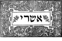 Opera curata da Felice da Prato