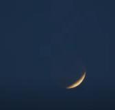 Eclissi di luna (freme video florence tv)
