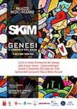 L'invito per la presentazione del catalogo di Skim