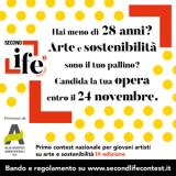 Alia Spa. ‘Second life’, il primo contest italiano dedicato ai giovani artisti che raccontano la sostenibilità