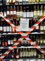 Divieto di venfita alcolici (foto archivio Antonello Serino - Met Ufficio Stampa)