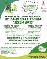 locandina evento