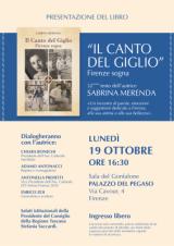 Il canto del giglio