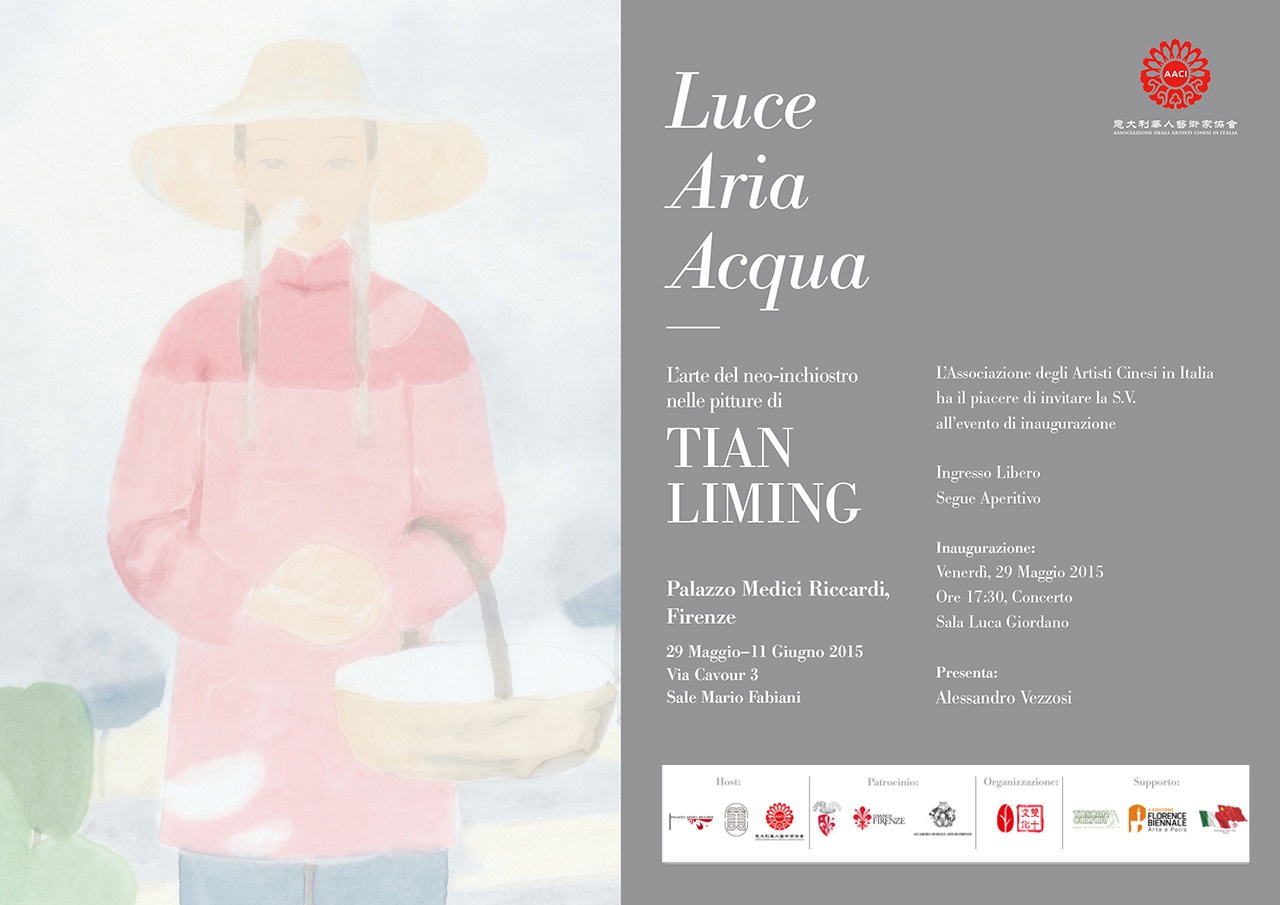 'Luce, Aria, Acqua': le opere di Tian Liming in Palazzo Medici Riccardi
