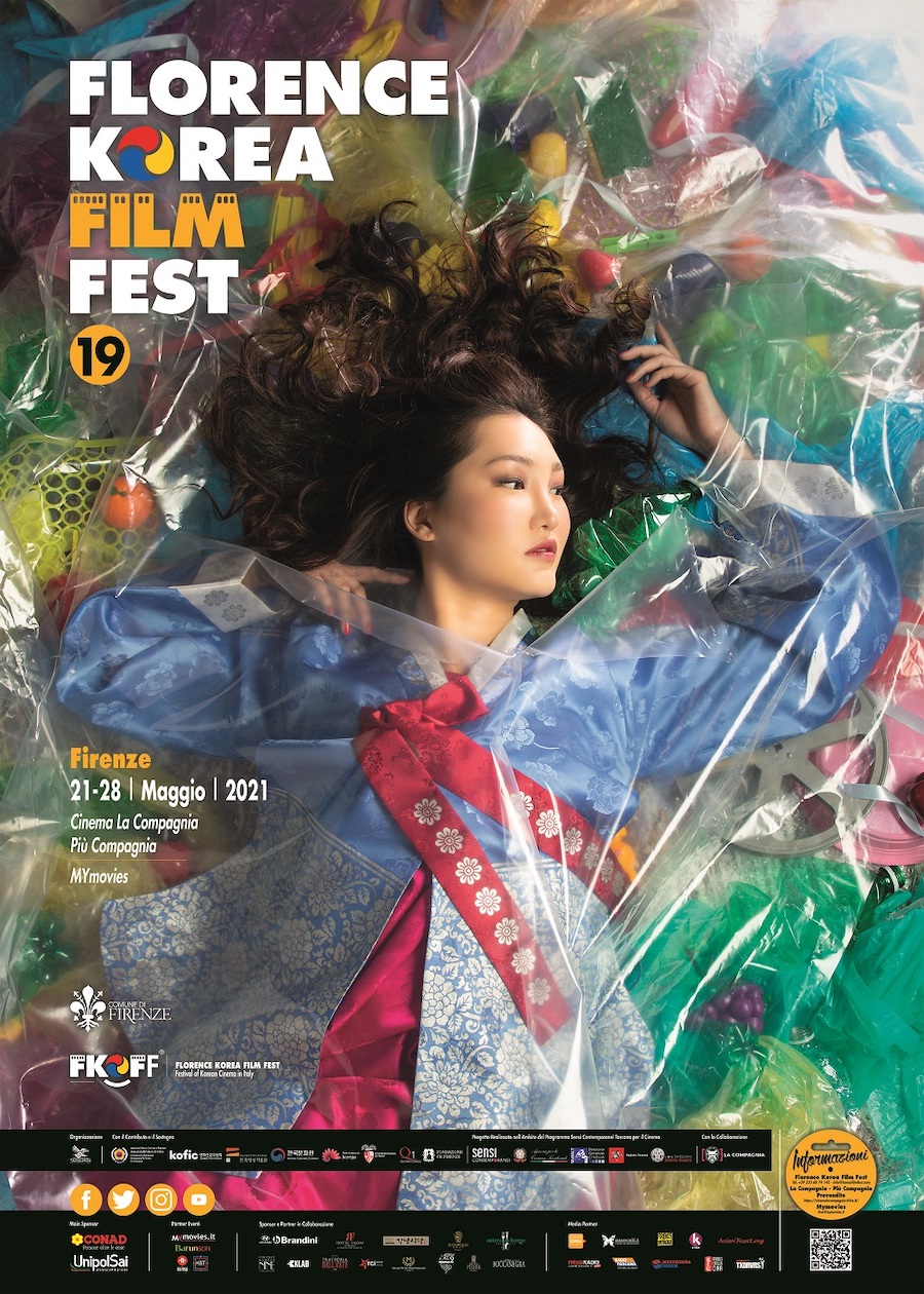 Florence Korea Film Fest, poster