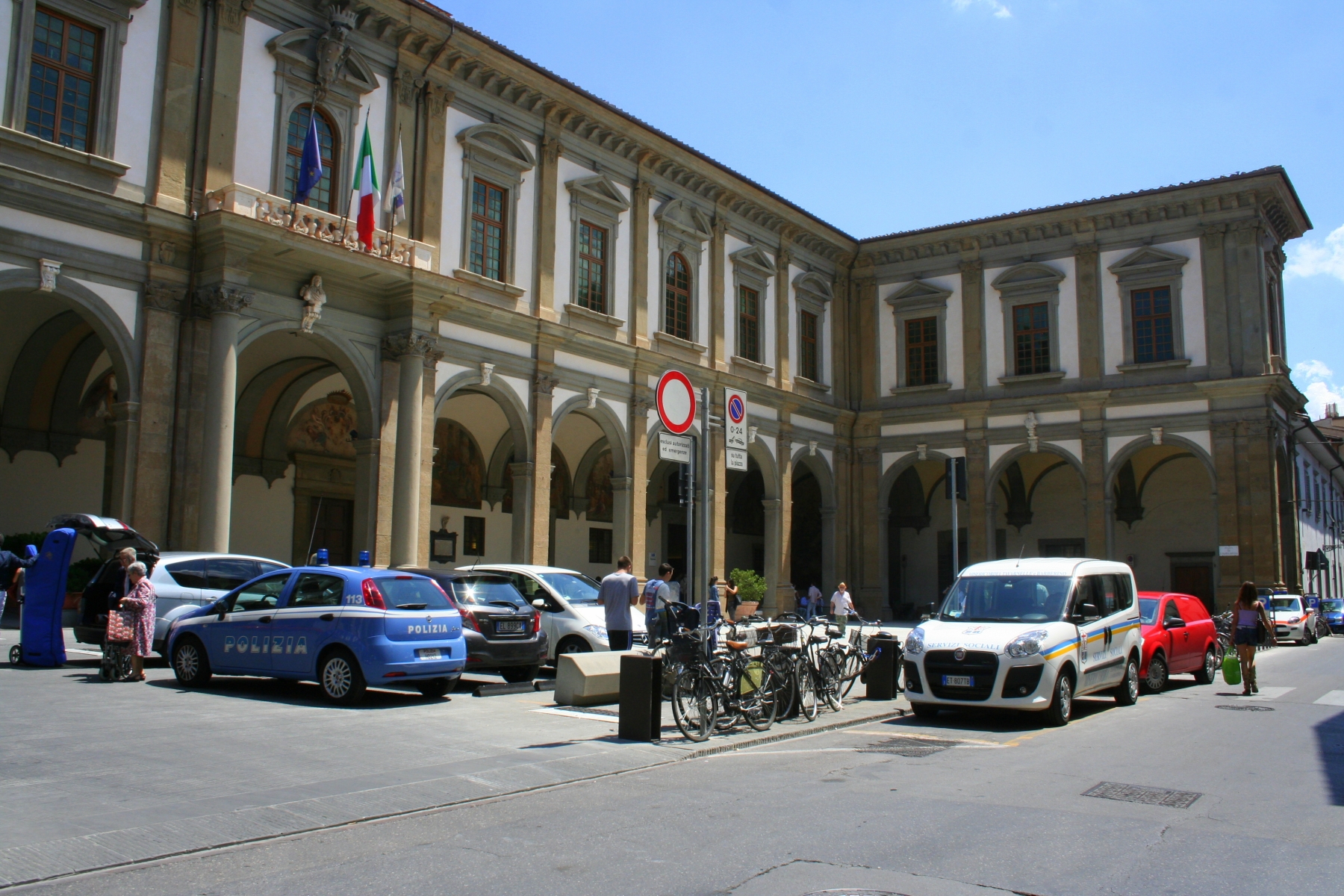 Ospedale Santa Maria Nuova (foto archivio Antonello Serino)