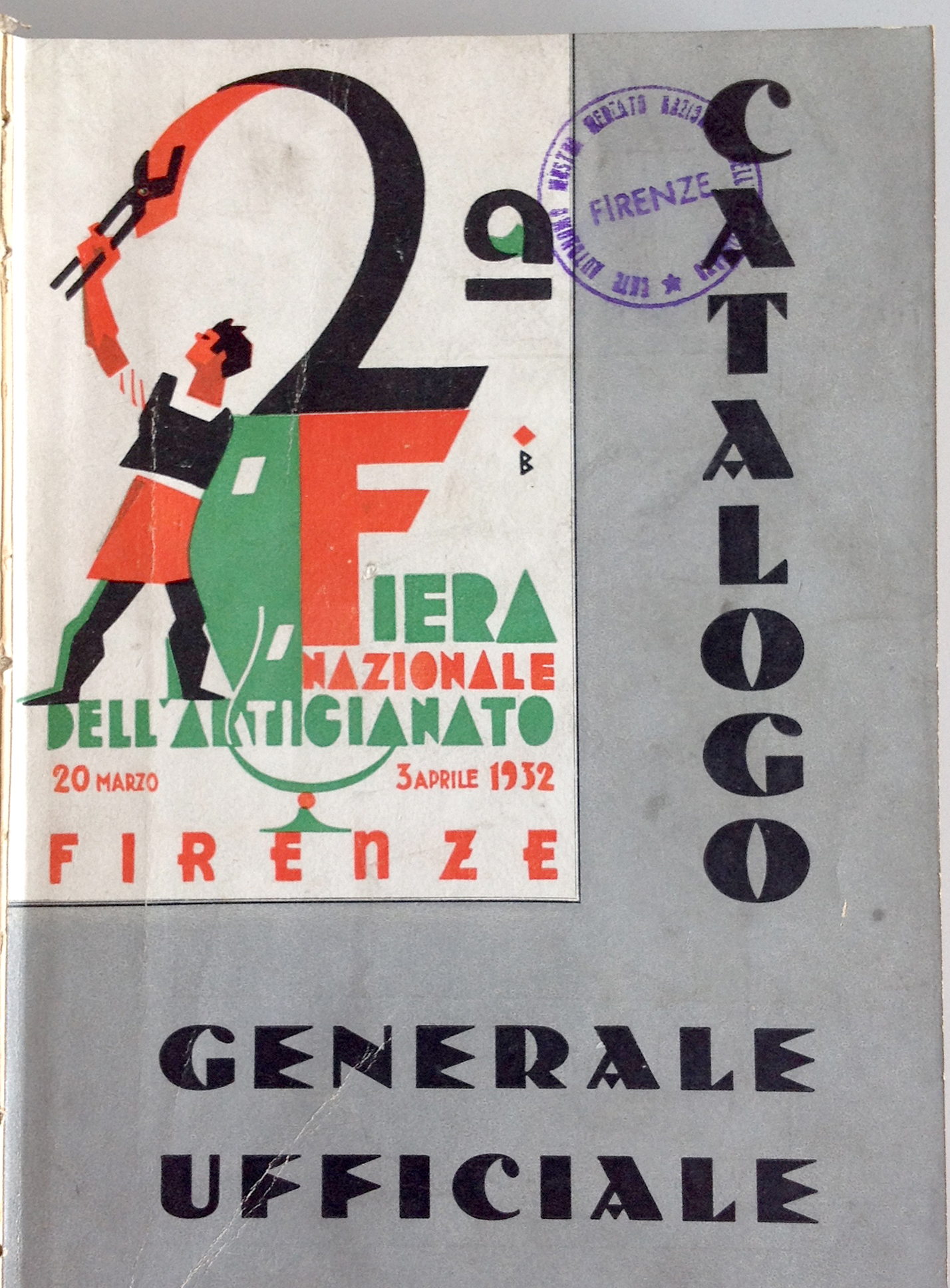 Un manifesto storico (Fonte foto comunicato Galli Torrini)