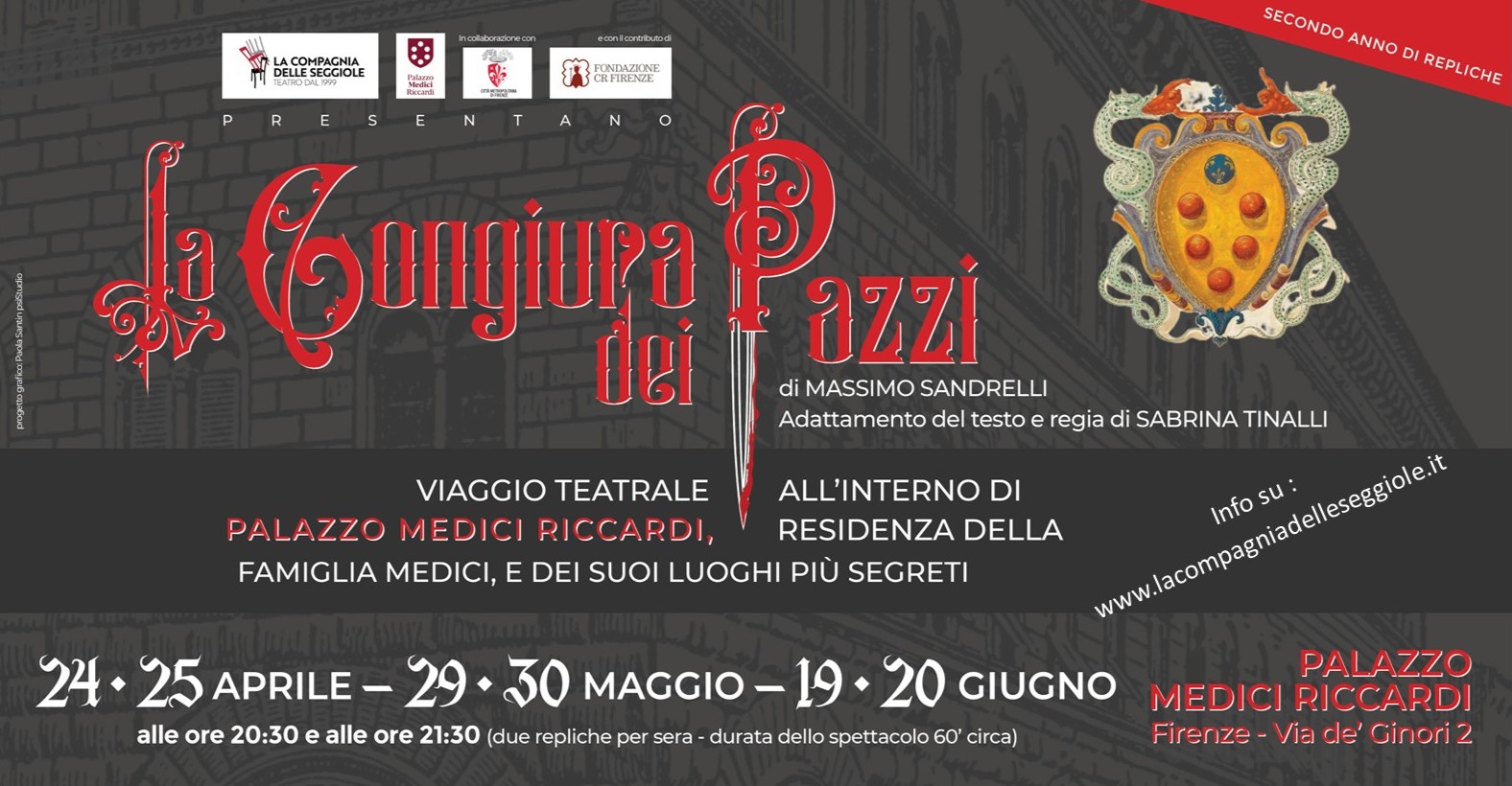 Locandina La Congiura dei Pazzi in Palazzo Medici Riccardi 