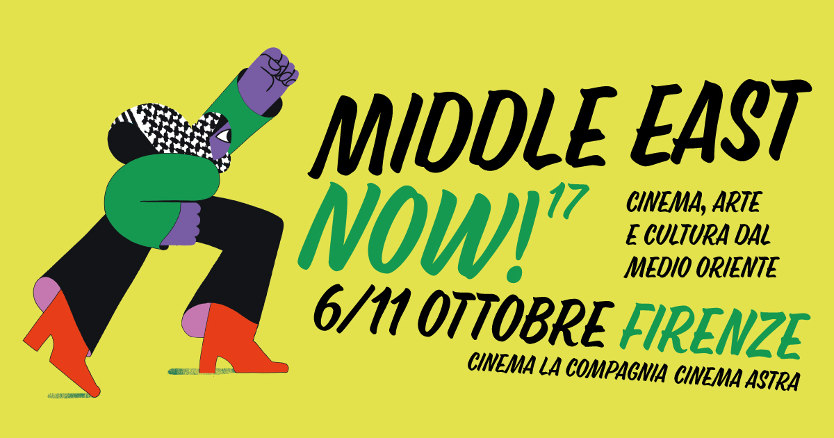 Middle East Now Firenze
