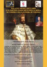 Palazzo Medici Riccardi e il fascino indiscreto della moda di Cosimo I ed Eleonora di Toledo 